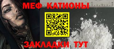 индика Партизанск