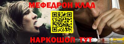 индика Первоуральск