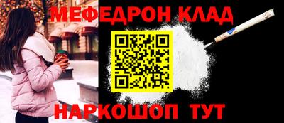 не бодяженный Пенза