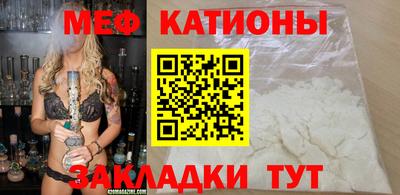 индика Партизанск