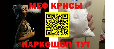 индика Первоуральск