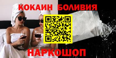 индика Партизанск