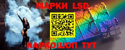 индика Первоуральск