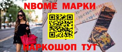индика Первоуральск