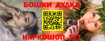 не бодяженный Пенза