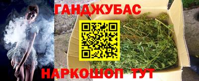 не бодяженный Пенза