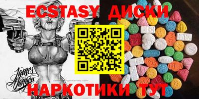 не бодяженный Пенза