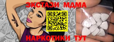 не бодяженный Пенза
