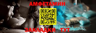 индика Первоуральск