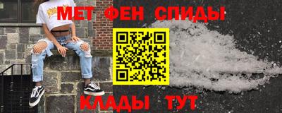 индика Первоуральск