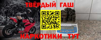 индика Первоуральск