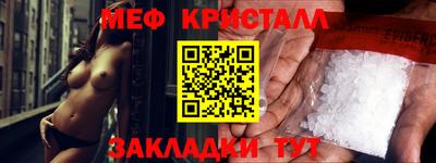 индика Первоуральск