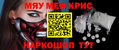 не бодяженный Пенза