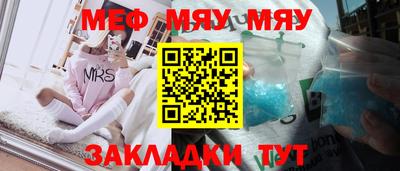 не бодяженный Пенза