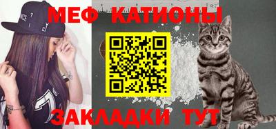 индика Партизанск
