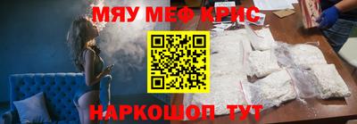 не бодяженный Пенза